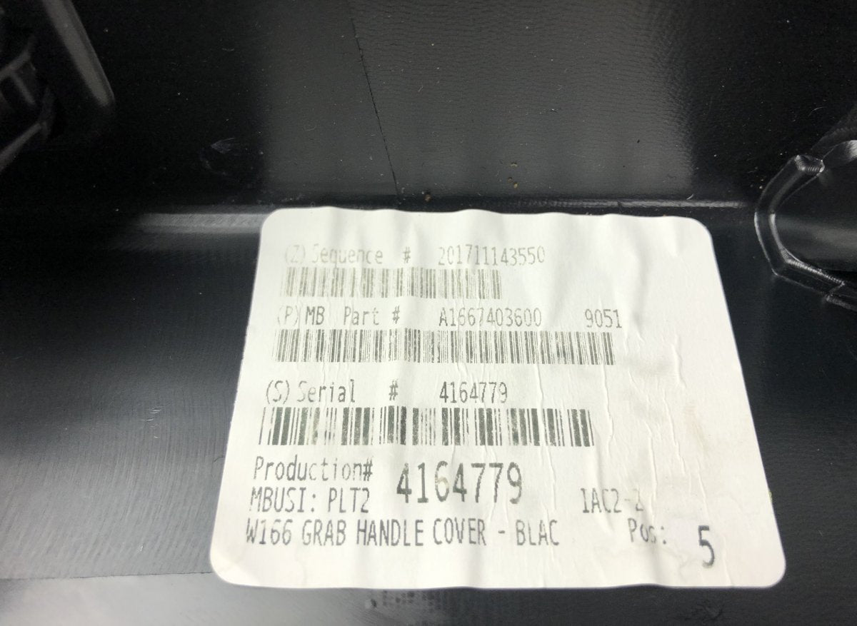A1667403600 Bootlid / tailgate trim panel MERCEDES-BENZ GLE (W166) (2015-2019)