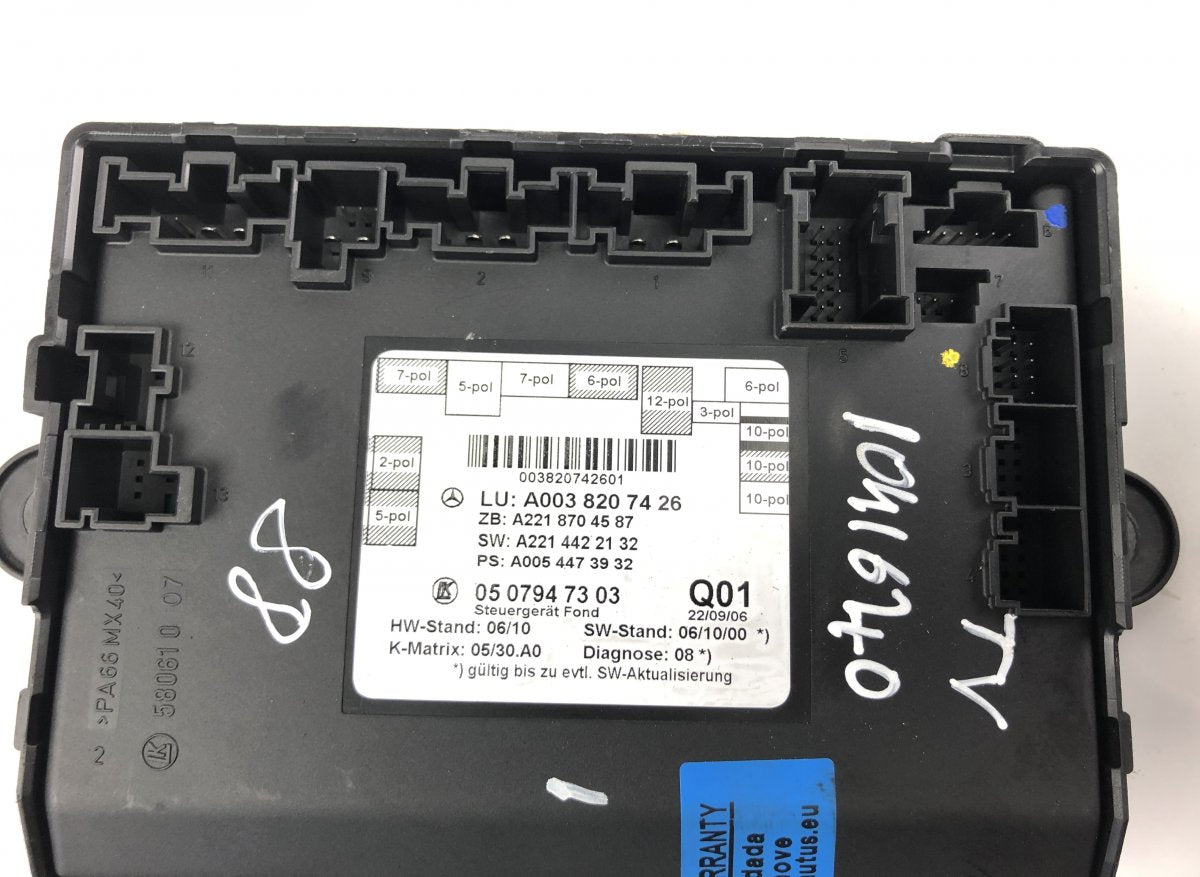 0507952302 1002698800 Door control unit rear left MERCEDES-BENZ S-CLASS (W221) (2005-2013)