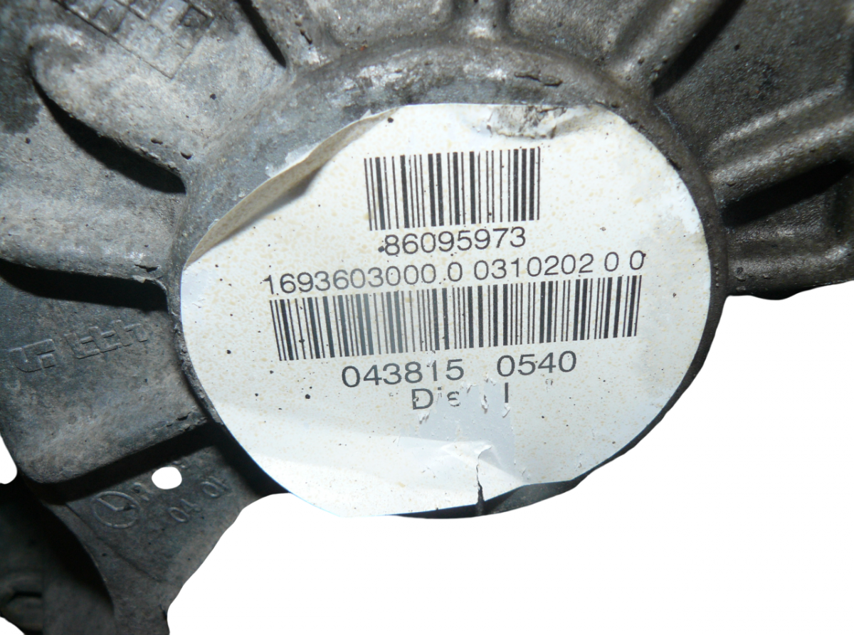 Gearbox MERCEDES-BENZ B-CLASS (W245) (2005-2011)