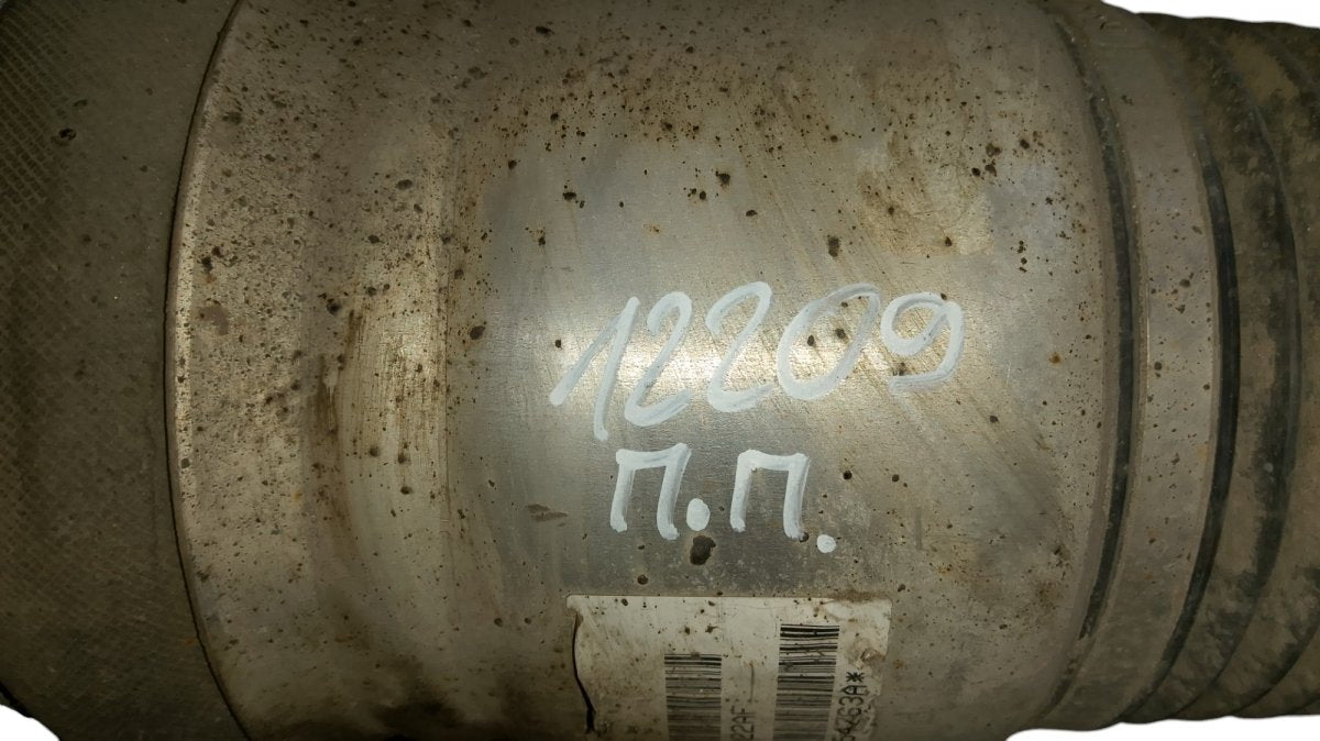 Shock Absorber Front Right VW TOUAREG I (7L) (2002-2010)
