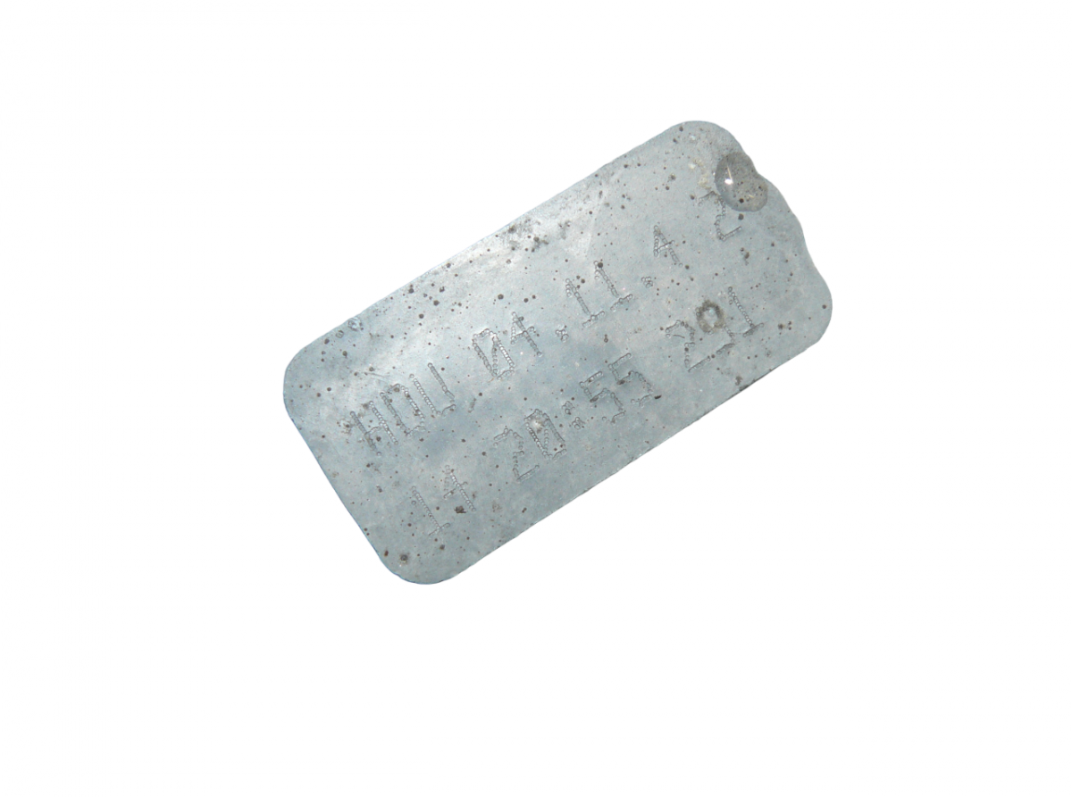 Gearbox SEAT TOLEDO III (5P2) (2004-2009)