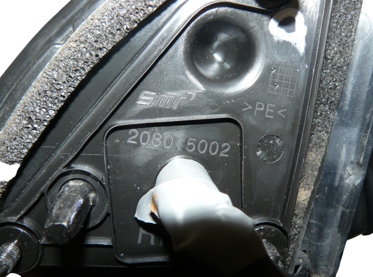 20805002 Mirror right NISSAN QASHQAI II (J11) (2013-2021)