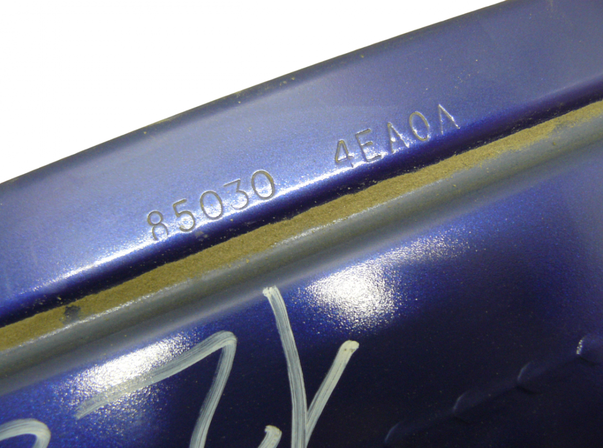 Rear bumper beam NISSAN QASHQAI II (J11) (2013-2021)