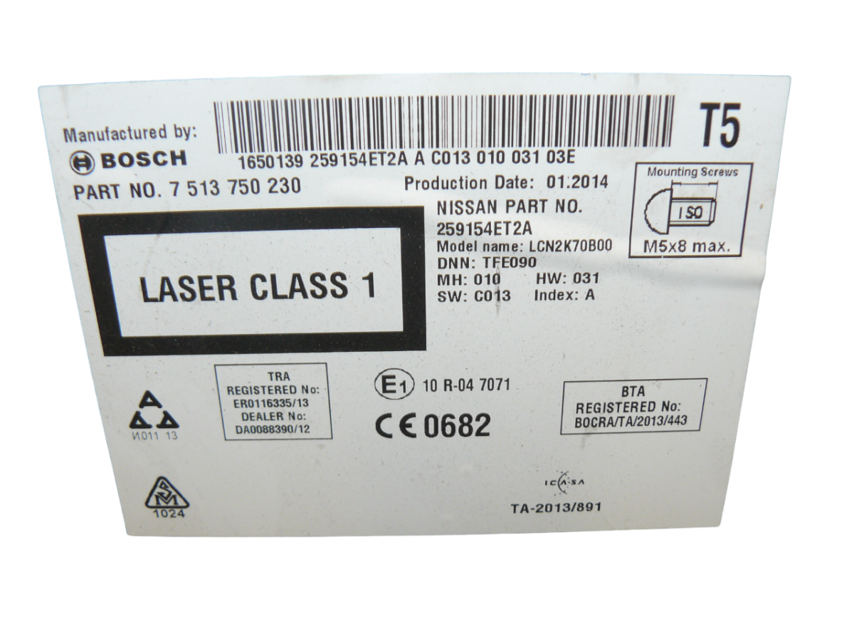 7513750230 Radio NISSAN QASHQAI II (J11) (2013-2021)