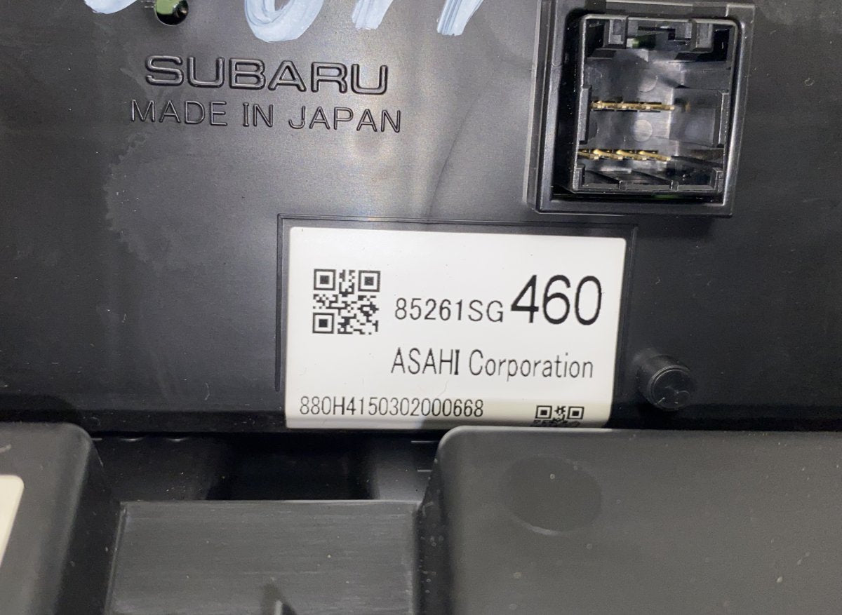 66067FJ230 Onboard Computer SUBARU FORESTER (SJ) (2013-2018)