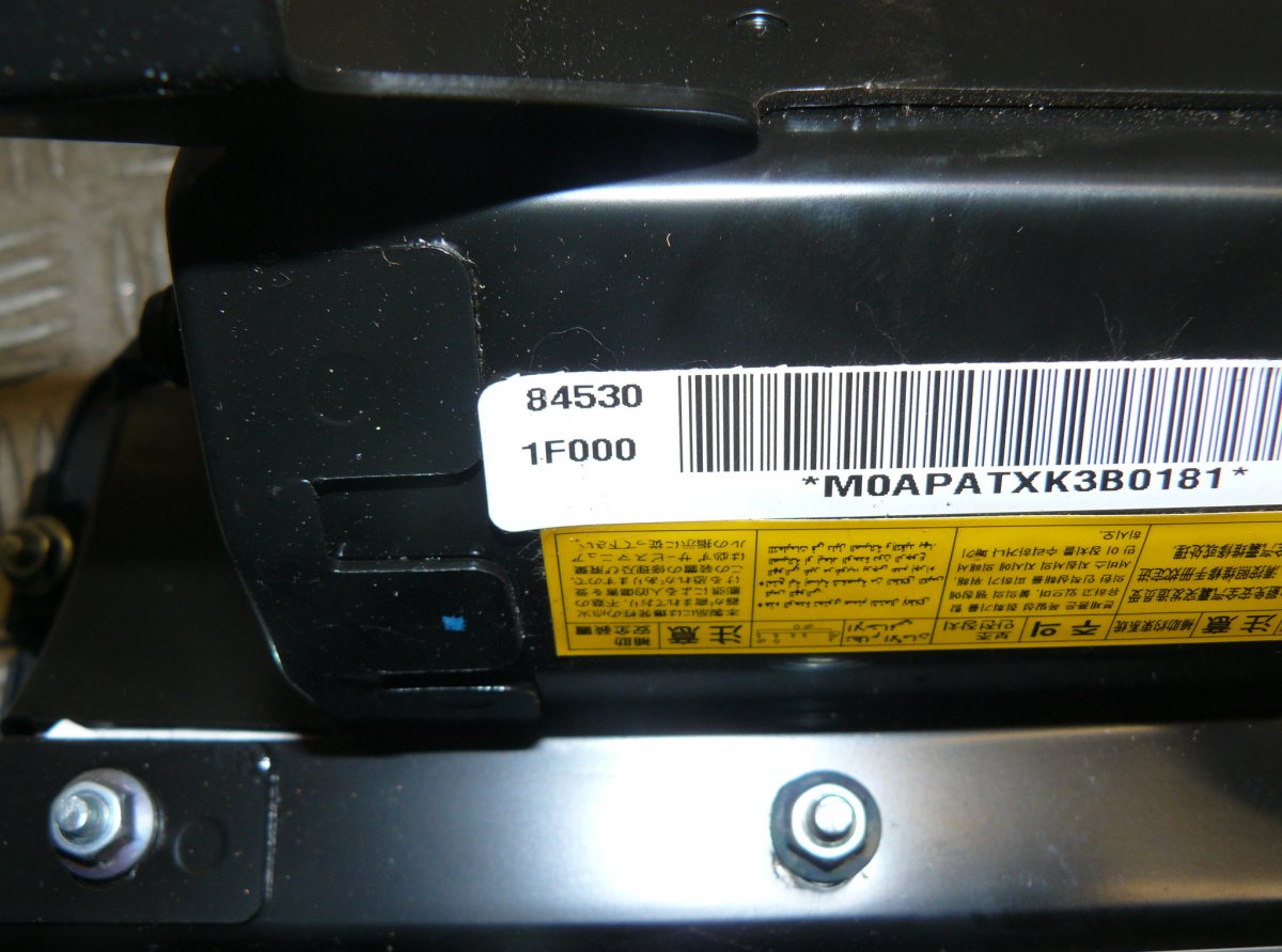 Passenger Airbag KIA SPORTAGE II (JE, KM) (2004-2010)