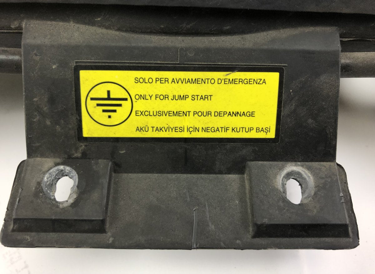 1612687880 Wiper cowl PEUGEOT BOXER (2006-)