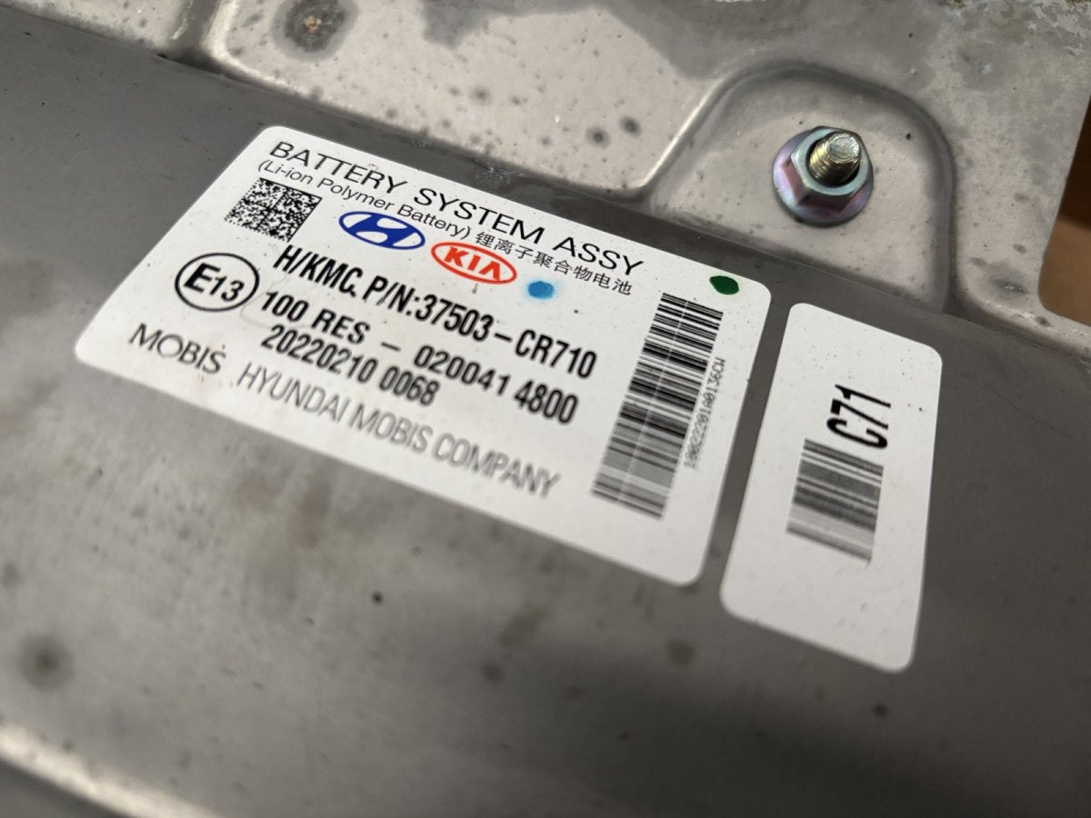 37503CRBS0 High voltage battery (EV, Hybrid) KIA XCEED (CD) (2019-)