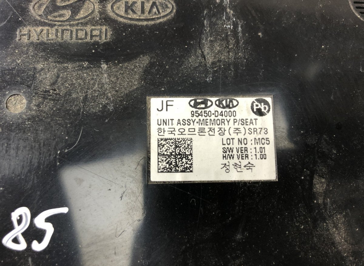 95450D4000 95300D4100 Seats control unit KIA OPTIMA IV (JF) (2015-2020)