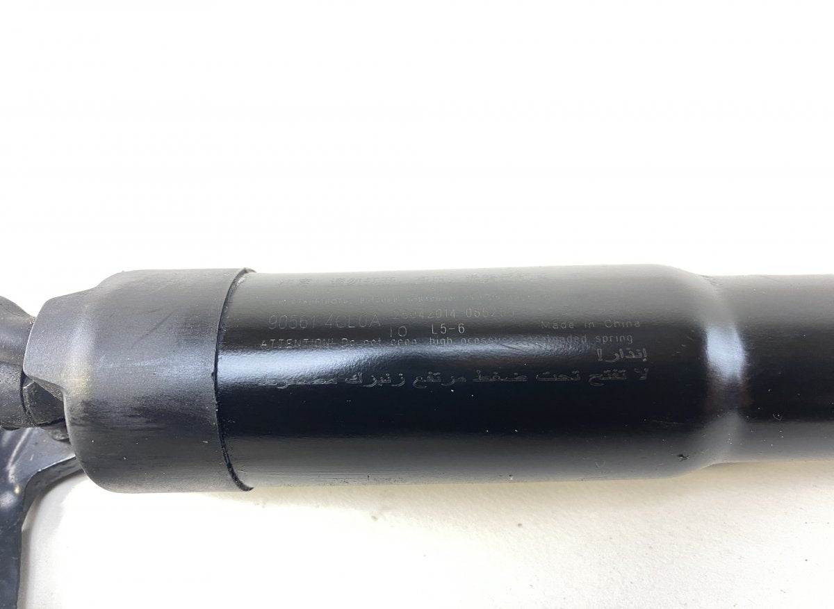 905614CL3A Bootlid / tailgate strut right NISSAN X-TRAIL III (T32) (2013-2022)
