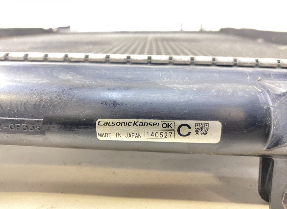 214104BE0A Radiator NISSAN X-TRAIL III (T32) (2013-2022)