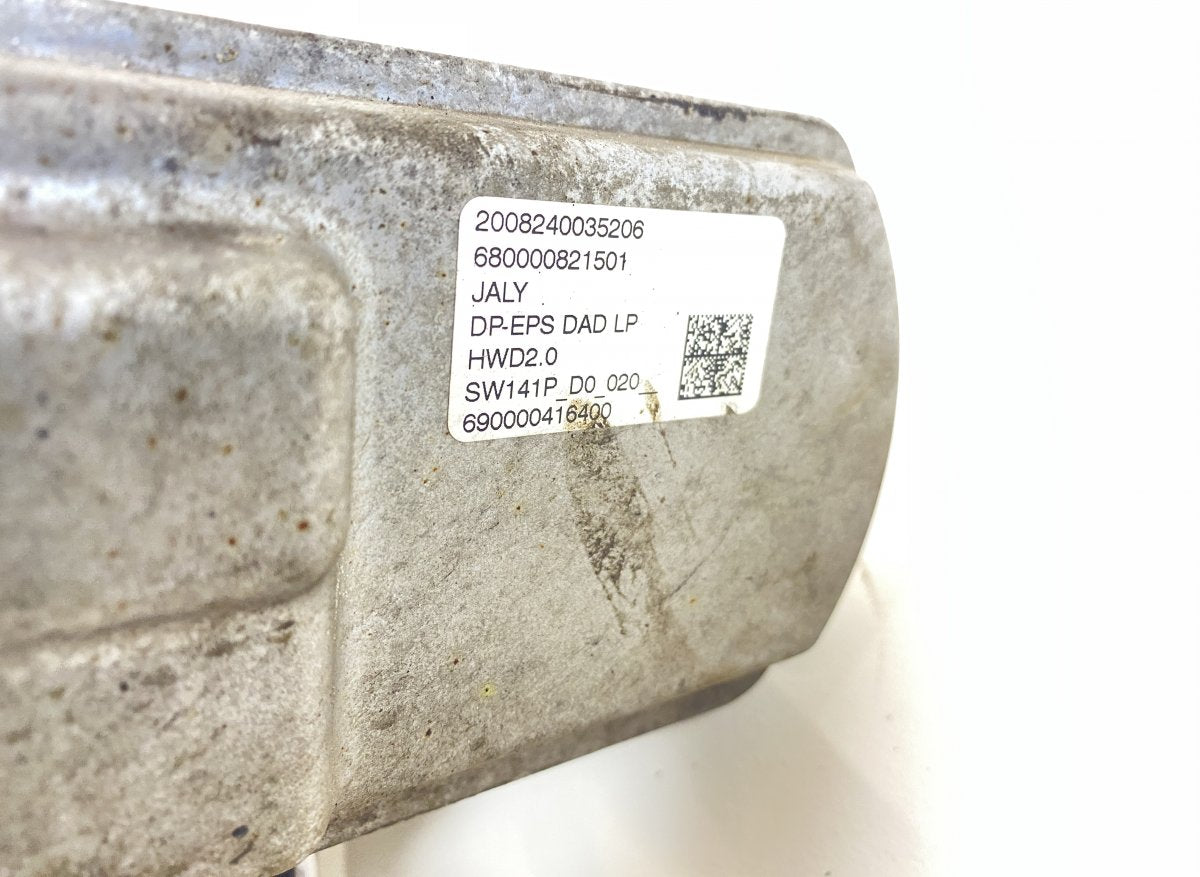 1640744880 Steering rack PEUGEOT 508 II (F3_, FB_, FH_) (09.18-)