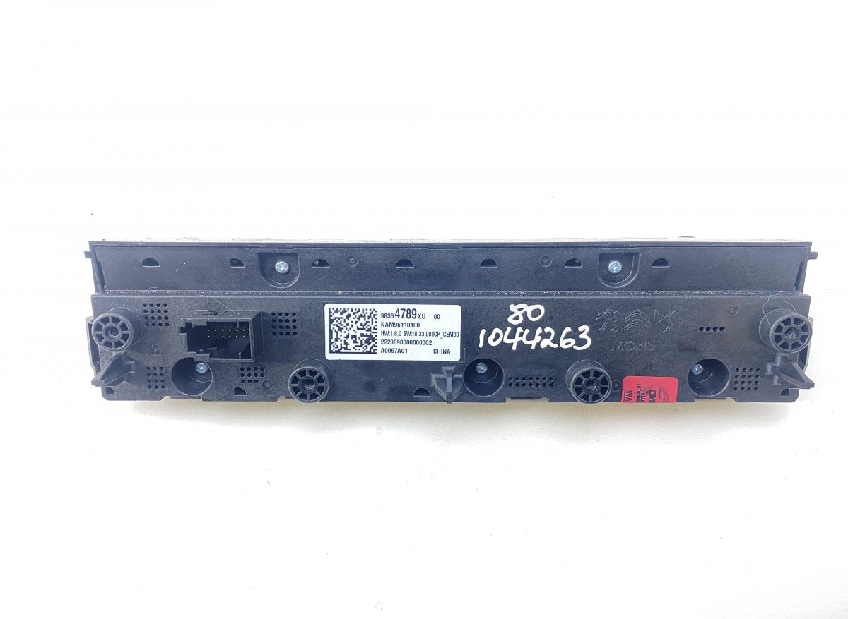 9835045580 Dash screen PEUGEOT 508 II (F3_, FB_, FH_) (09.18-)