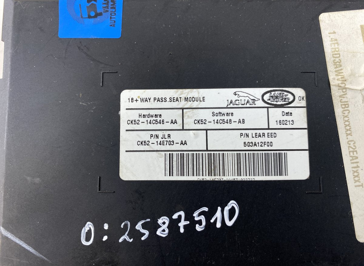 LR041951 Seats control unit LAND ROVER RANGE ROVER IV (LG/L405) (2012-2021)