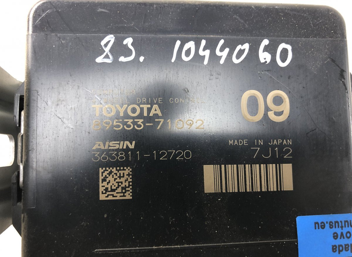 36381112720 363811-12720 Transfer box control unit TOYOTA HILUX VIII (AN110, AN120, AN130) (2015-)