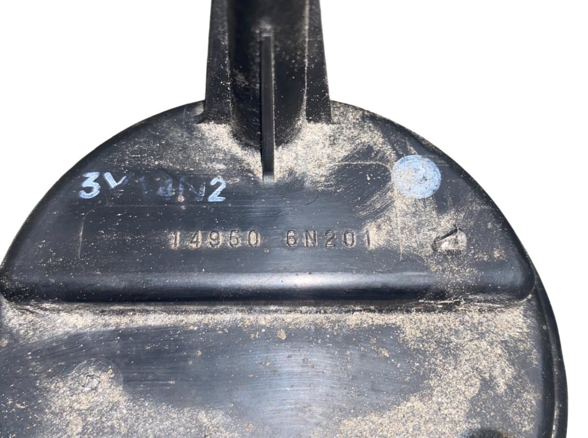 14950-6N201 Active Charcoal Container NISSAN QASHQAI II (J11) (2013-2021)