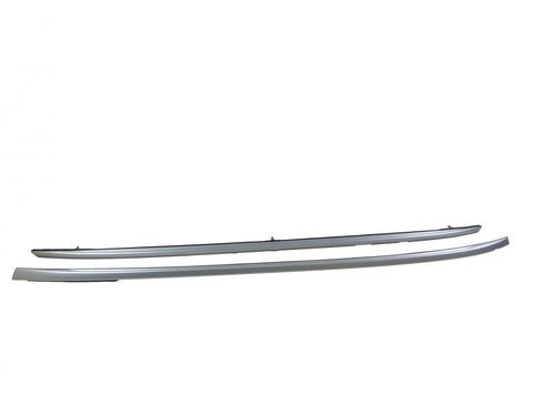 7391711 7391712 Roof Rails / Roof Racks set BMW 5 (G30, G31) (2016-2024)