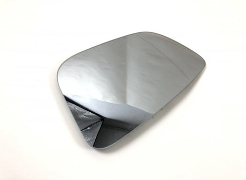 7445413 Mirror glass left BMW 5 (G30, G31) (2016-2024)