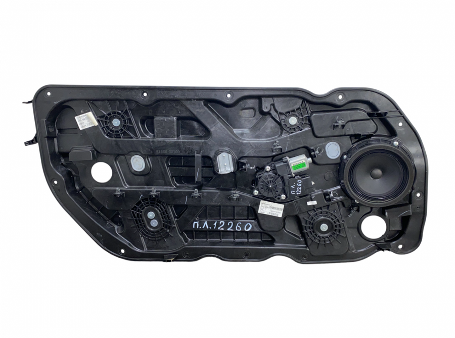 82470-A2681 82450-A2710 91680-00100 Window Regulator Compl. front left KIA CEE'D II (JD) (2012-2018)