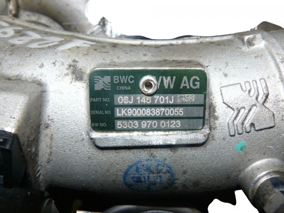 Turbocharger SKODA OCTAVIA II (1Z) (2004-2013)