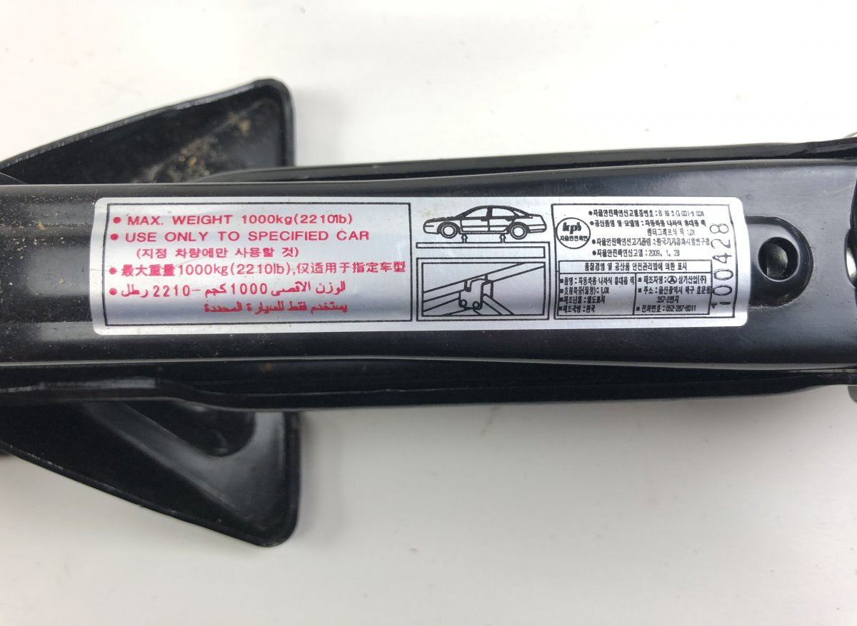 091102S100 Jack KIA SPORTAGE III (SL) (2010-2015)