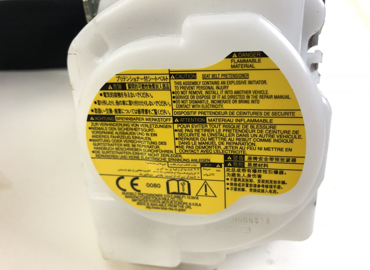 7321042351 Seat Belt Front Right TOYOTA RAV 4 IV (XA40) (2012-2019)