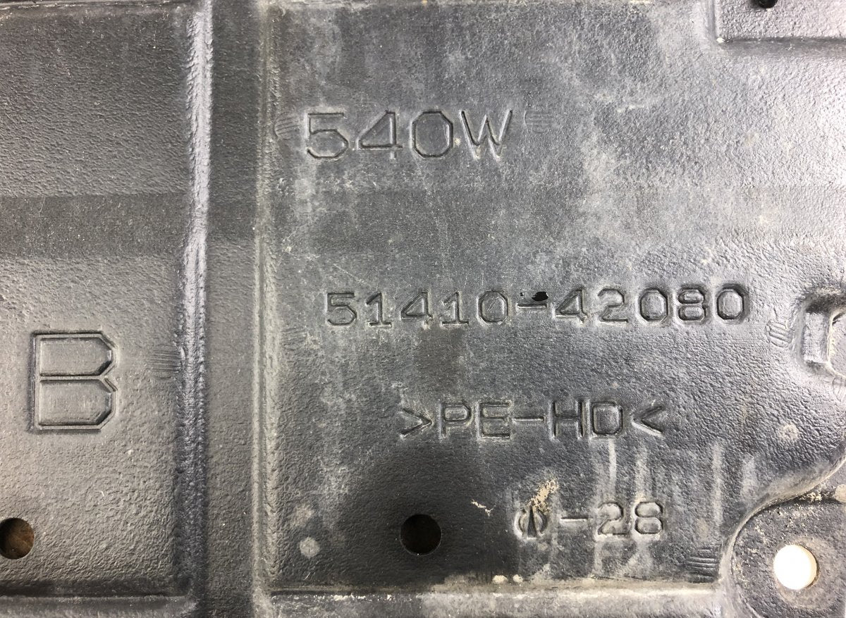 5141042080 Engine splash shield TOYOTA RAV 4 IV (XA40) (2012-2019)