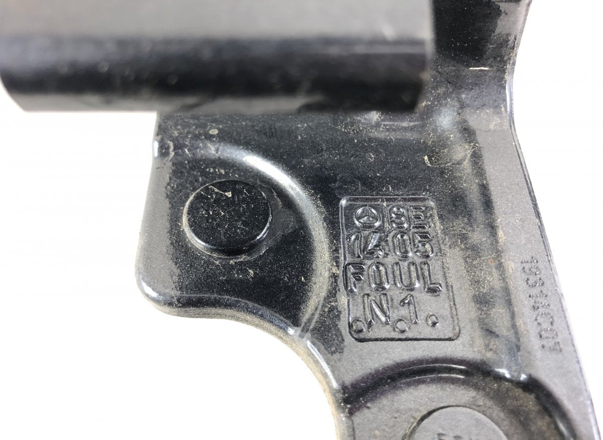 A2057200337 Door Hinge Front Lower left MERCEDES-BENZ C-CLASS (W205) (2013-2021)