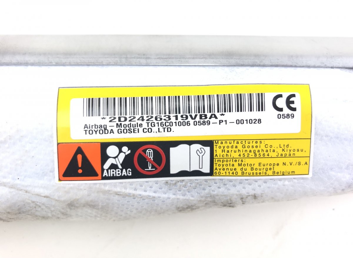 7391033090 Side seat Airbag Front Right LEXUS ES VII (2018-)