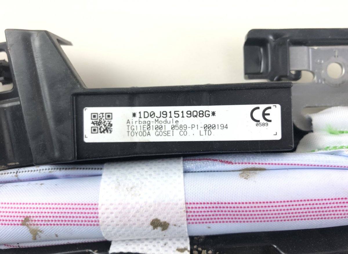 6217033150 Head/roof/curtain airbag right LEXUS ES VII (2018-)