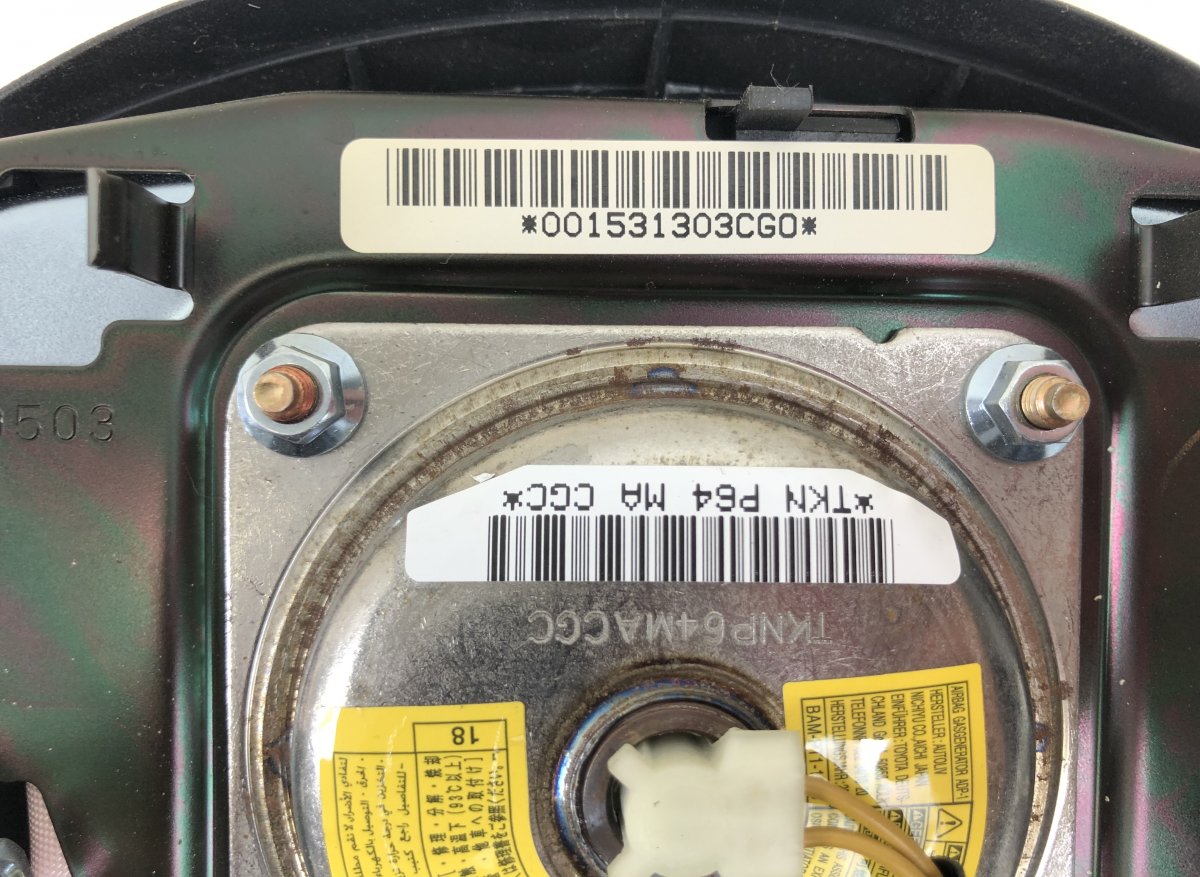 4513024230 Steering Wheel Airbag LEXUS SC (Z30, Z40) (2001-2010)