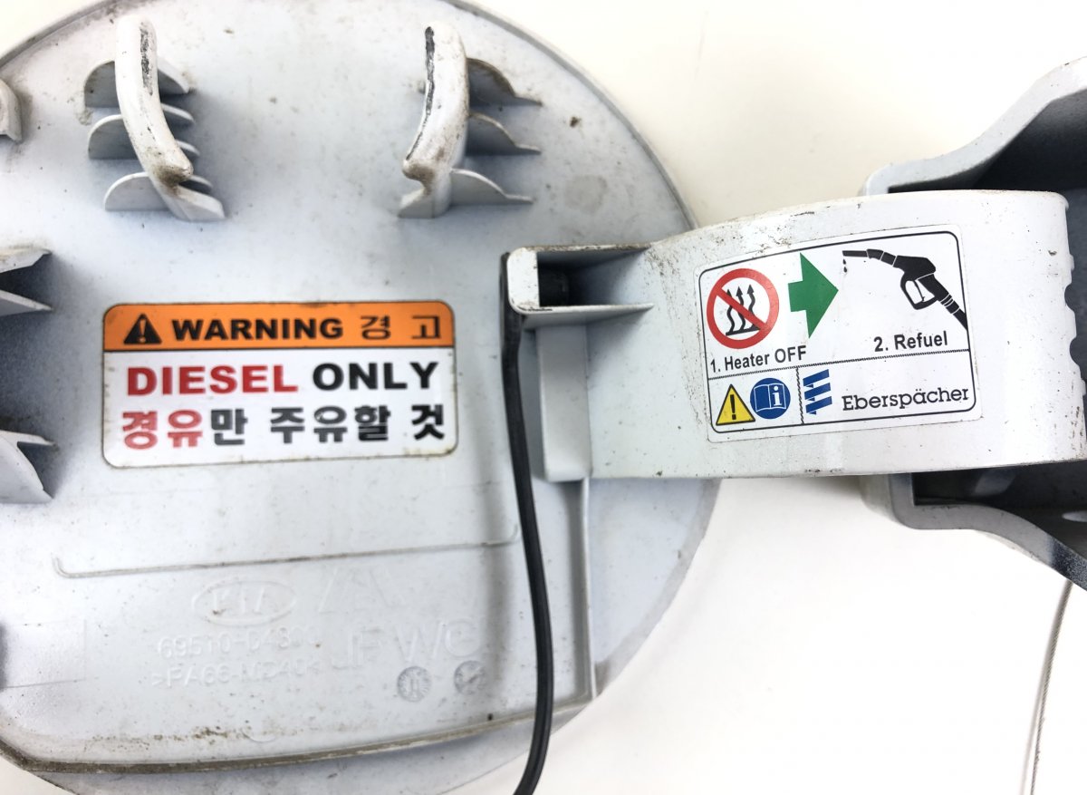 69510D4300 Fuel flap KIA OPTIMA IV (JF) (2015-2020)