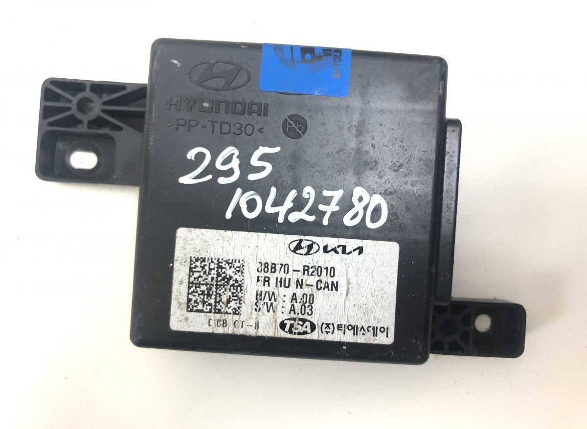 88B70R2010 Control units, other KIA SPORTAGE V (NQ5) (2021-)