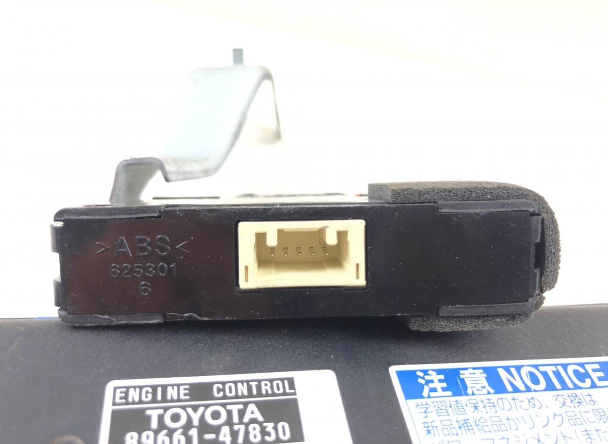 8966047A30 Engine Control Unit / module (ECU) TOYOTA PRIUS III PLUS (XW40) (2011-2021)