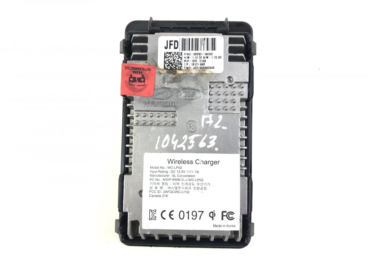 95560D4000 Battery charger KIA OPTIMA IV (JF) (2015-2020)