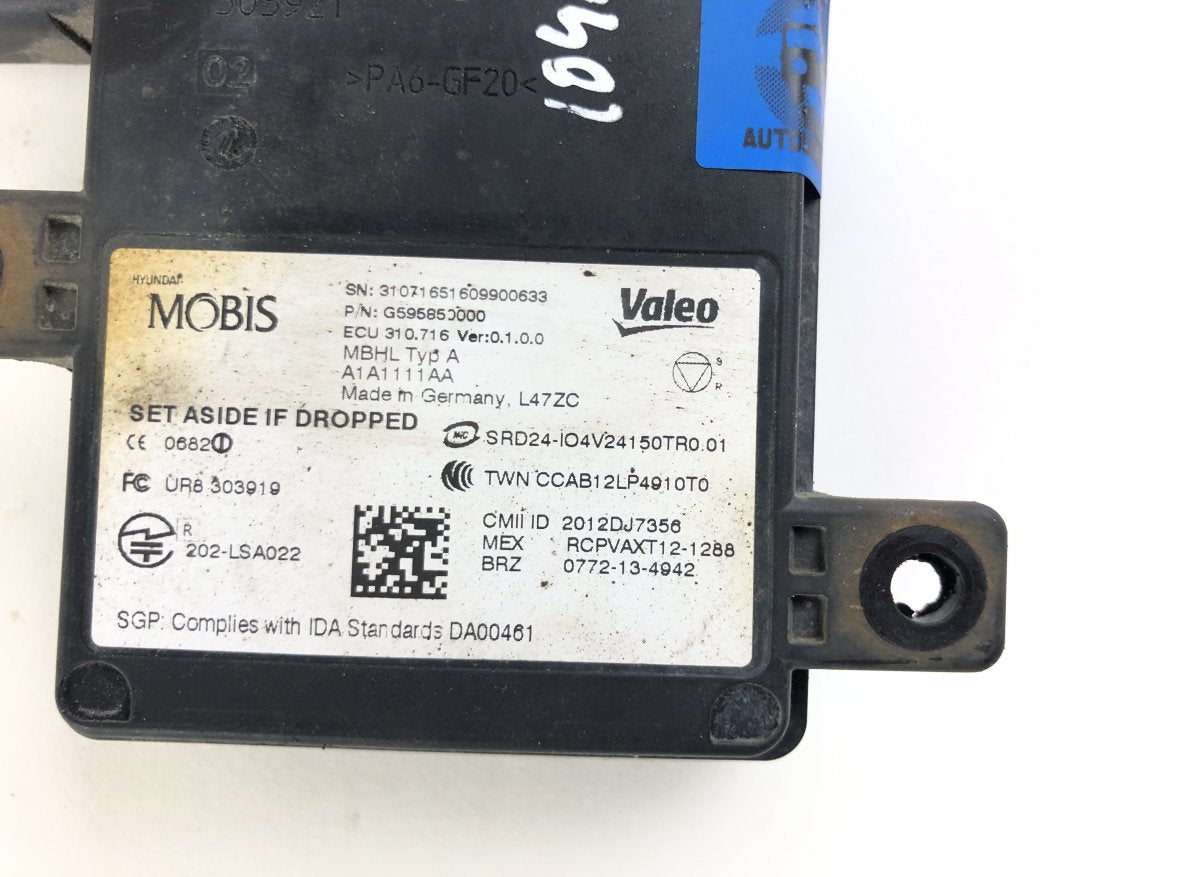 G595850000 BLIND SPOT radar sensor KIA OPTIMA IV (JF) (2015-2020)