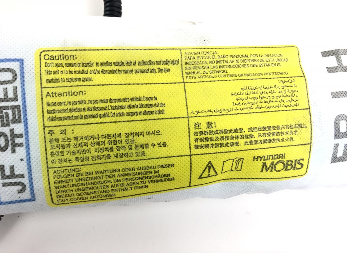 88910D4310 Airbag set KIA OPTIMA IV (JF) (2015-2020)