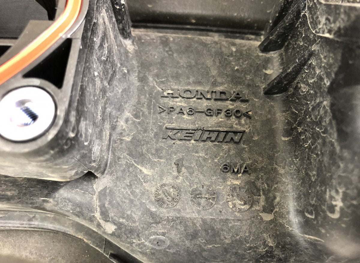 170006MAJ01 Intake Manifold HONDA CIVIC XI (FE, FL) (2021-)