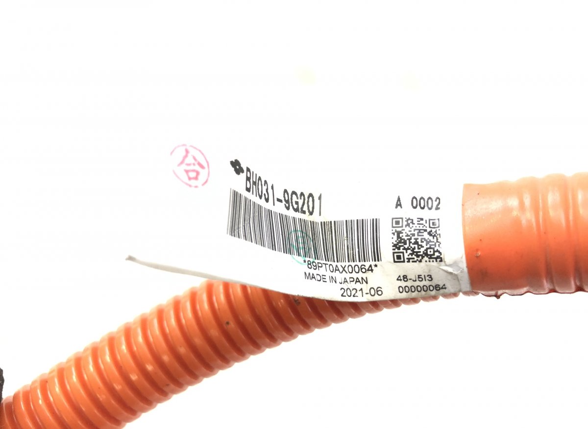0424001841 042400-1841 AC / aircon Compressor HONDA CIVIC XI (FE, FL) (2021-)