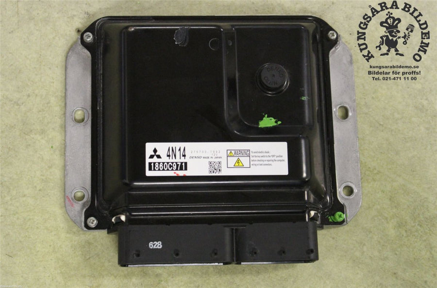 2757007992 275700-7992 Engine Control Unit / module (ECU) MITSUBISHI OUTLANDER III (GG, GF, ZJ, ZK, ZL) (2012-2021)
