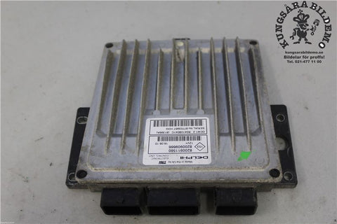 2371000Q0N Engine Control Unit / module (ECU) NISSAN NV200 (M20) (2010-2021)