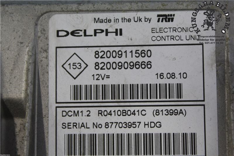 2371000Q0N Engine Control Unit / module (ECU) NISSAN NV200 (M20) (2010-2021)