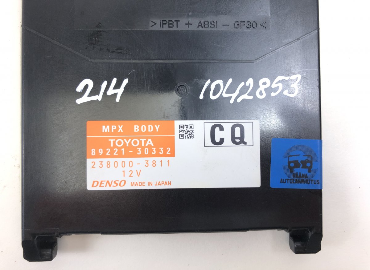 2380003811 238000-3811 Body control module (BCM) LEXUS GS IV (2011-2020)