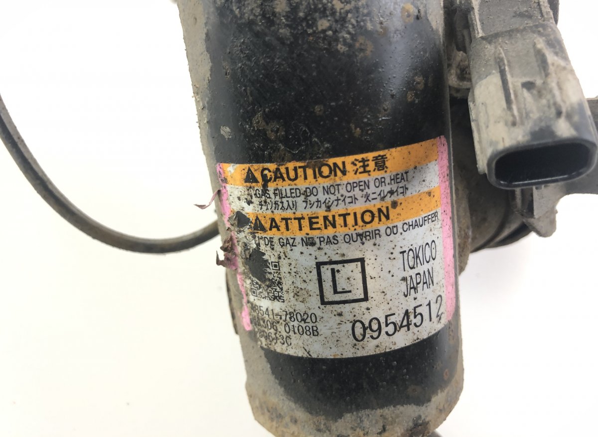 4854178020 Shock Absorber Rear Left LEXUS NX I (AZ10) (2014-2021)