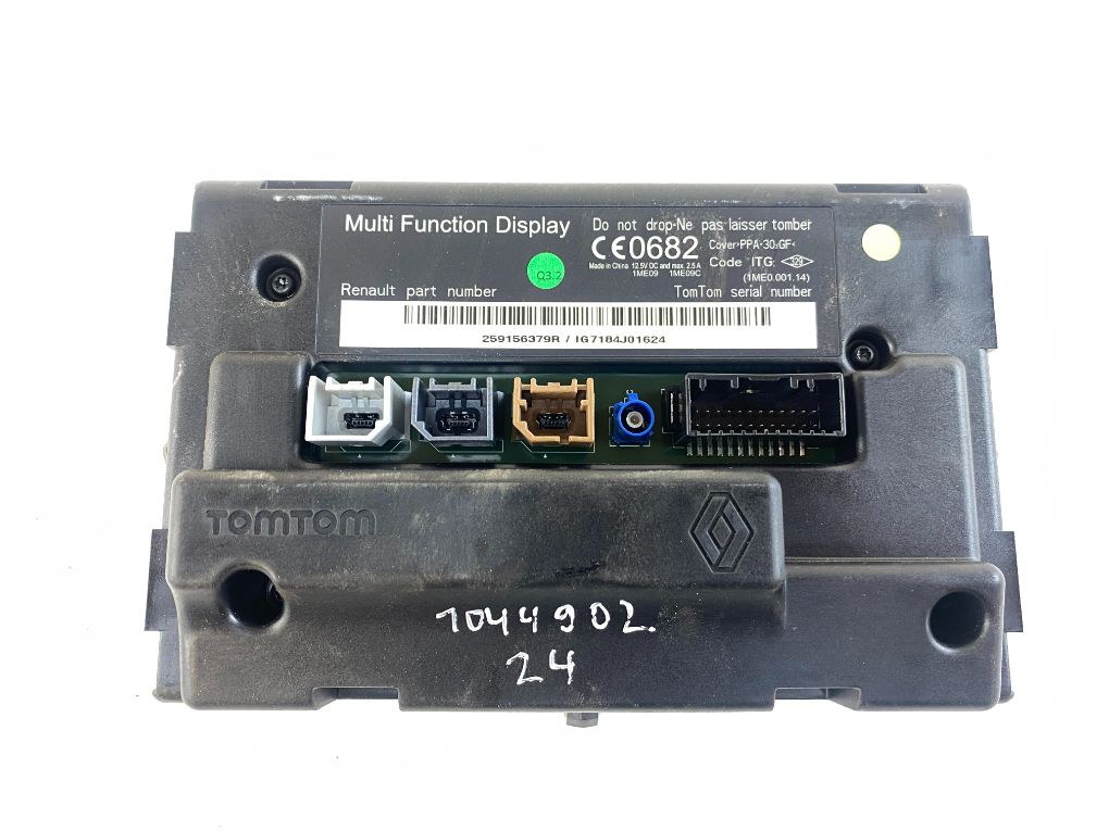 259150869R Dash screen RENAULT ZOE (BFM) (2012-2024)