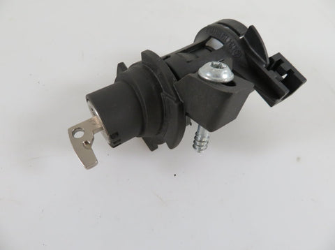A2047500061 Bootlid / tailgate lock MERCEDES-BENZ E-CLASS Coupe (C207) (2009-2016)