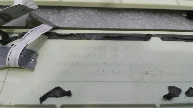 Mercedes E Class W238 Door Sill Illuminated Set of 2 A2056802806 Door Sill Trim-