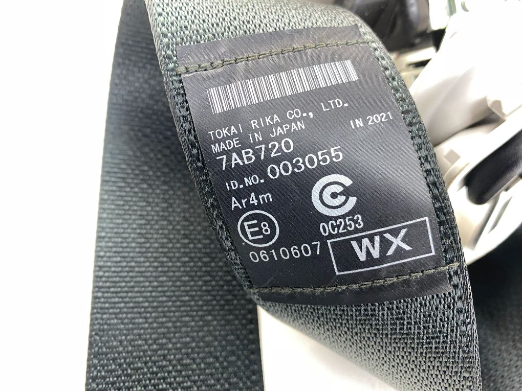 7336048260 7337048260 Seat Belt Set LEXUS RX IV (AL20) (2015-2022)