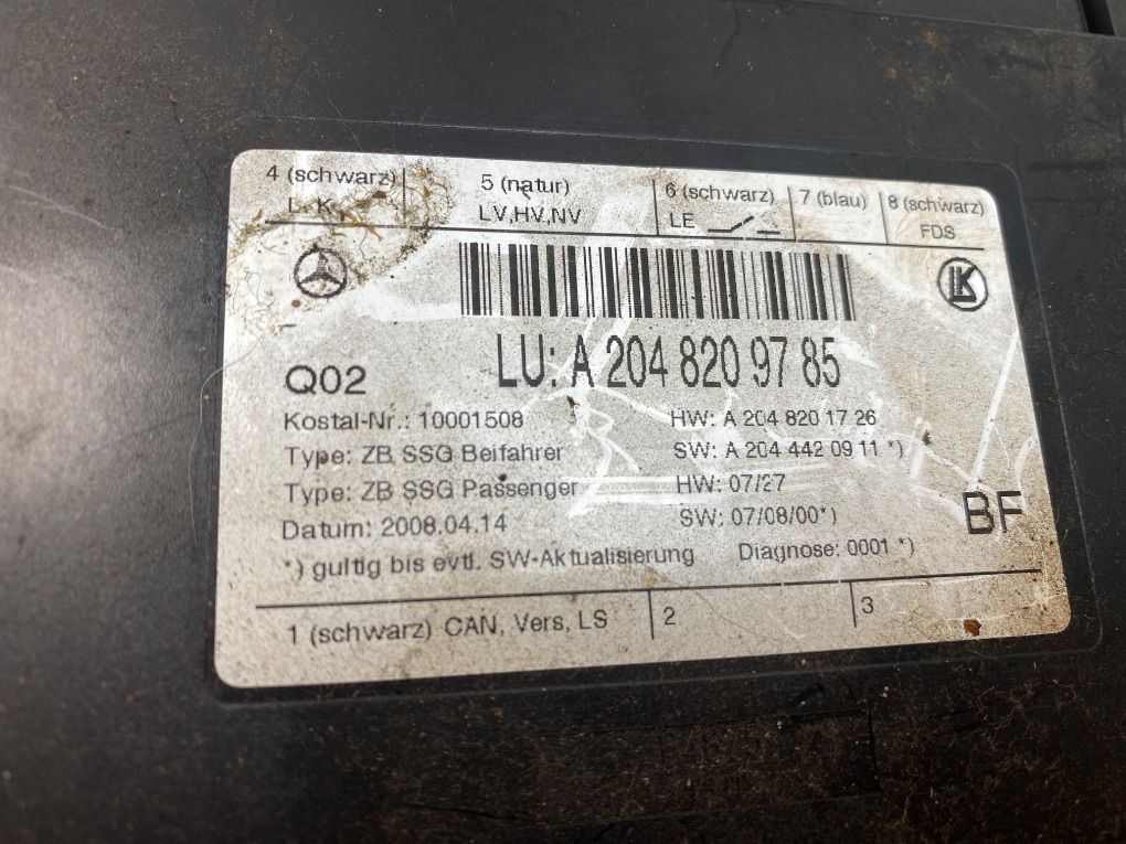 A1729007003 A1729006903 Seat control unit set MERCEDES-BENZ C-CLASS (W204) (2007-2013)