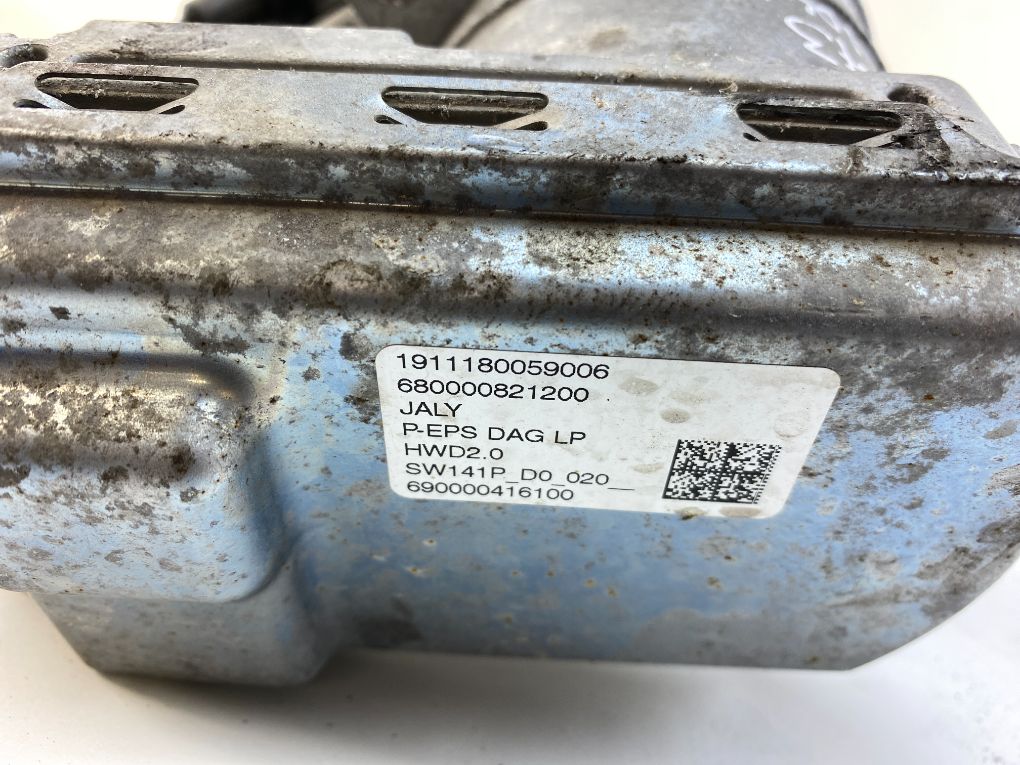 1654730980 Steering rack CITROËN BERLINGO (K9) (2018-)